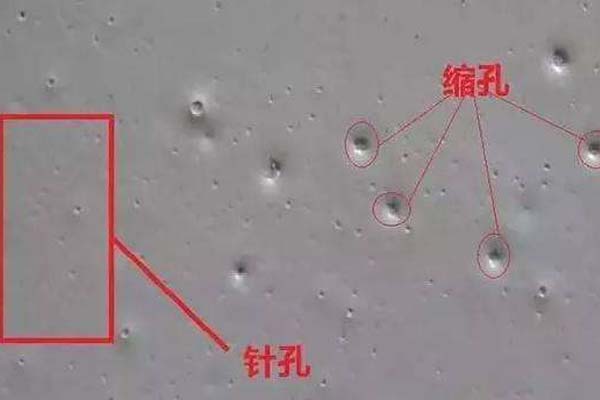 使用靜電噴涂設(shè)備時(shí)遇到針孔、縮孔如何解決