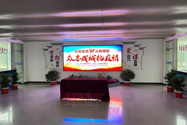 噴塑設(shè)備廠家|隔離疫情，不隔離愛(ài)