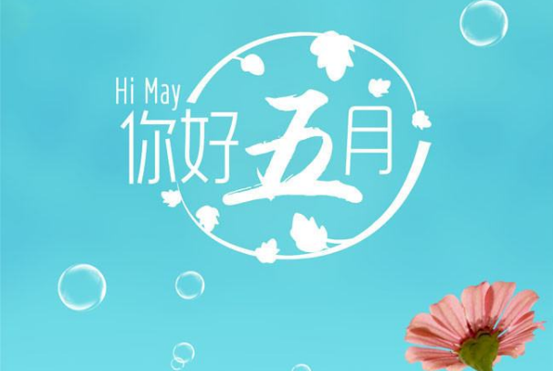 喜迎第一單，江蘇靜電噴塑設(shè)備廠家斯普瑞燃爆五月！
