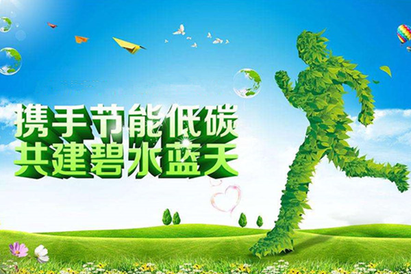 綠色、低碳、可持續(xù)噴塑設(shè)備廠家斯普瑞與您一同踐行環(huán)保理念