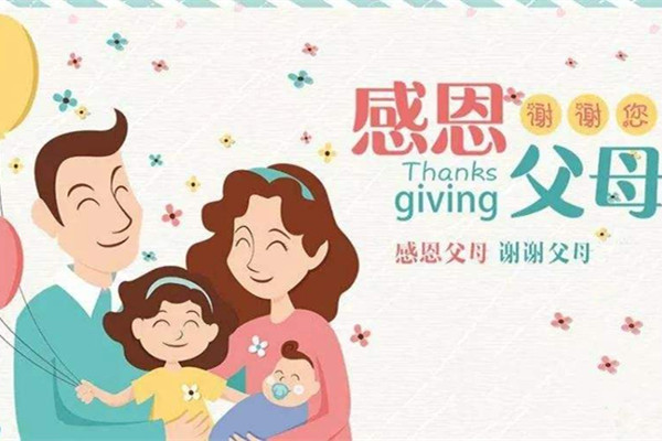 【斯普瑞自動(dòng)噴塑設(shè)備廠家】感恩有你！