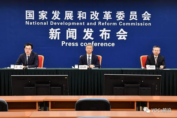 噴涂設(shè)備廠家：國家發(fā)改委新聞發(fā)布會(huì)推動(dòng)環(huán)境托管服務(wù)！