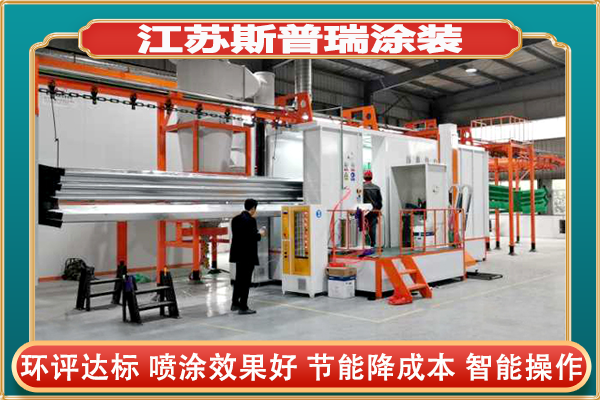冬至情暖，斯普瑞涂裝噴涂流水線廠家的品質(zhì)堅守！