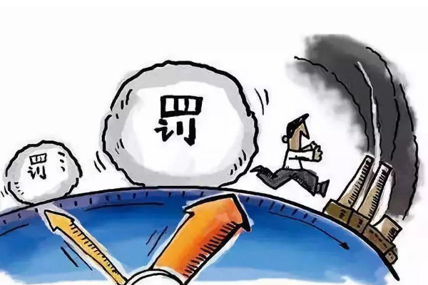 噴涂設(shè)備廠家：天涂豪邦涂料因環(huán)境違法被罰4萬元！