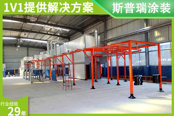 噴粉生產(chǎn)線設(shè)備為什么要選擇給力的個性化設(shè)計方式
