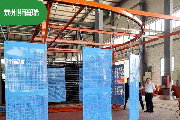 粉末噴涂設備掛具