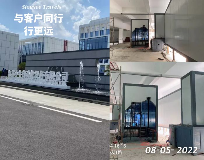 柜體噴涂流水線(xiàn)