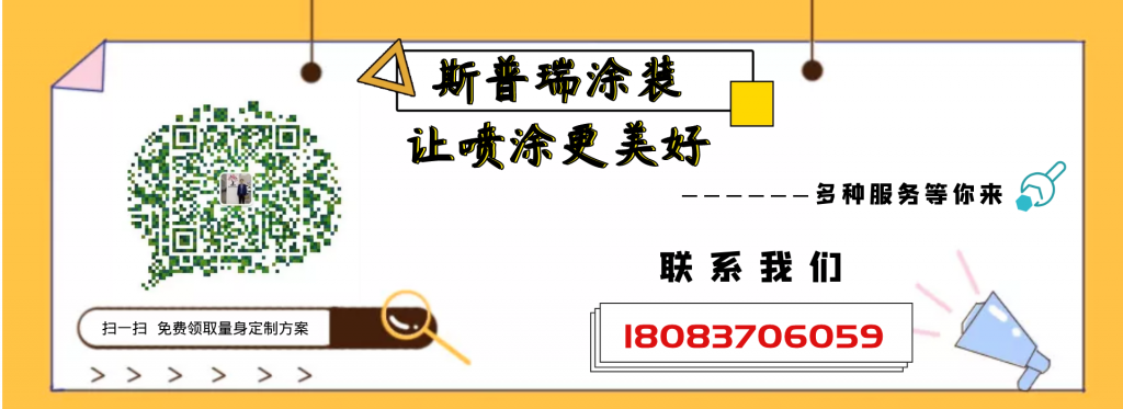重磅點+忽略點--靜電噴塑流水線設備的保養(yǎng)維護看過來！