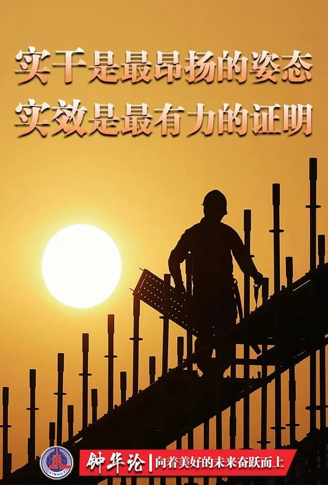 噴粉房設(shè)備廠家緊跟腳步:向著美好的未來(lái)奮躍而上！