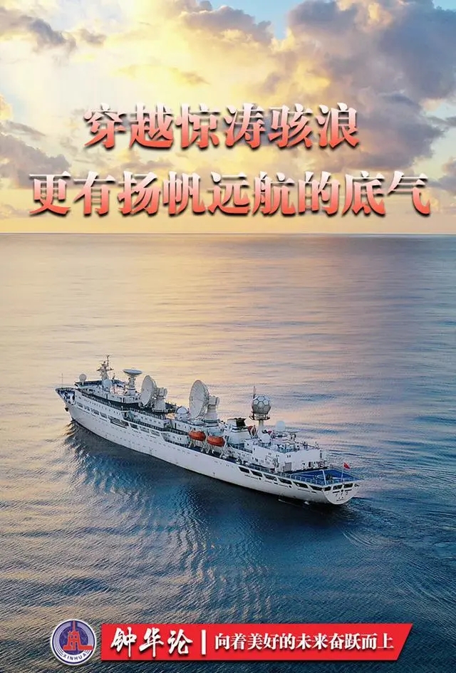 噴粉房設(shè)備廠家緊跟腳步:向著美好的未來(lái)奮躍而上！