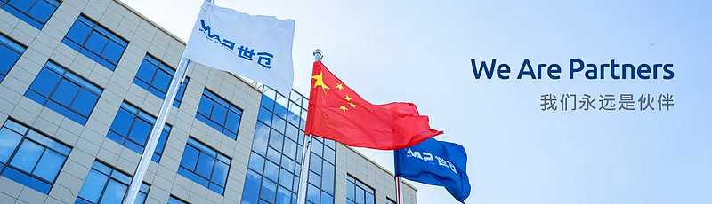 又一倉儲貨架代表企業(yè)選用自動粉末噴涂流水線設(shè)備！