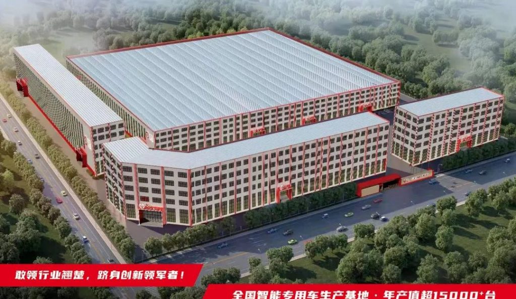 耗資3000萬-當?shù)厥讞l全新自動化噴涂設(shè)備流水線花落這家！